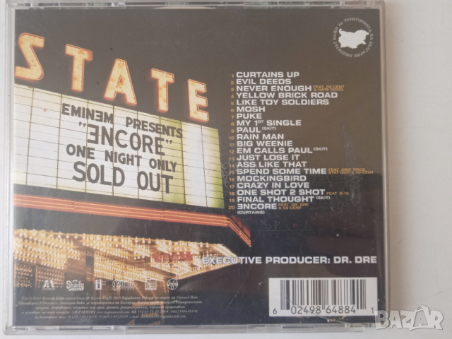 Eminem ‎– Encore - оригинален диск Еминем, снимка 3 - CD дискове - 44517632