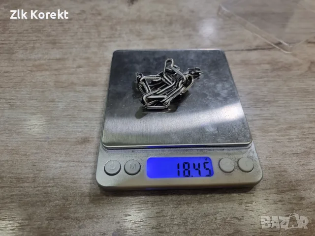 Сребърна гривна 18.45 гр., снимка 9 - Гривни - 56007163