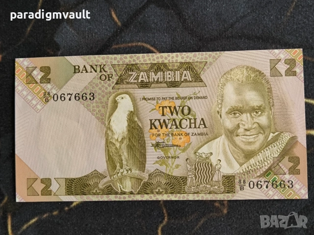 Банкнота - Замбия - 2 квача UNC | 1980 - 1987г.