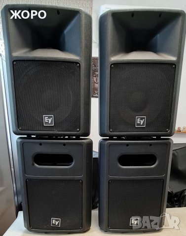 ПРОДАВАМ ТОНКОЛОНИ 'ELECTRO-VOICE' USA