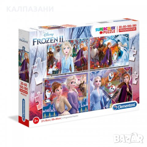 CLEMENTONI Пъзел FROZEN II 21411
