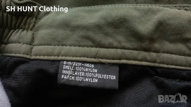 GAUPA WINDPROOF Trouser размер XL / XXL панталон вятърно устойчив със здрава материя - 1008, снимка 14 - Екипировка - 49120660