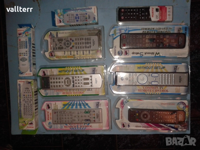 дистанционни топ.цена,грейка врат и гръб,,часовници ретро,лампи ретро.делонги за готвене,калерки