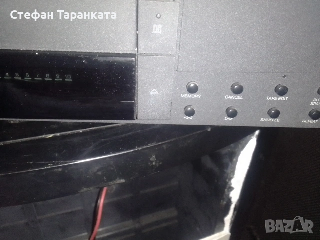 CD player Grundig , снимка 3 - Аудиосистеми - 53157259