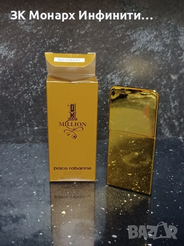 Парфюм Paco Rabanne 1 Million 30ml