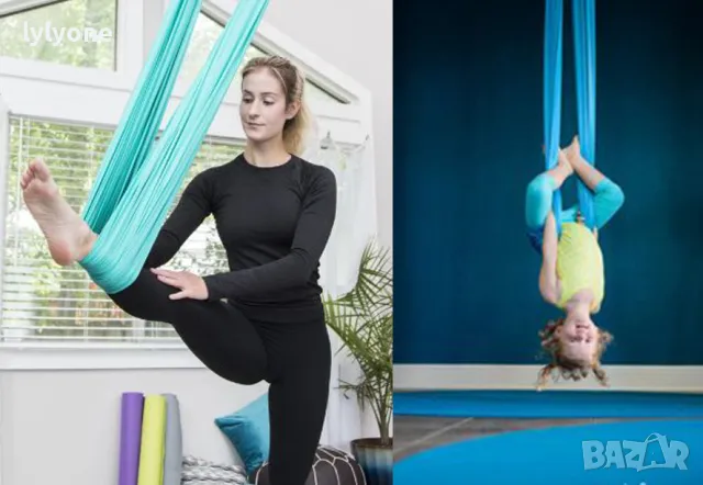 Нов Еластичен хамак * Люлка Слинг Шал за ВЪЗДУШНА ЙОГА * АКРОБАТИКА *с аксесоари * lyly.one* Цветове