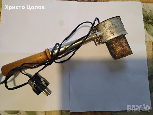 Поялник руски 250 вата