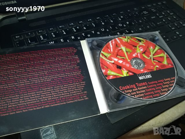 BUTLERS COOKING TUNES CD 2202240844, снимка 2 - CD дискове - 44411866