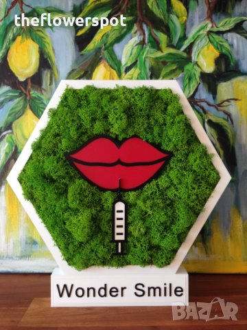 Подарък за студио за красота, снимка 2 - Други - 40661761