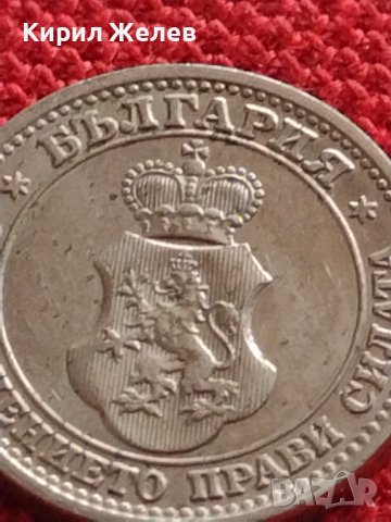 МОНЕТА 5 стотинки 1913г. Царство България перфектно състояние за КОЛЕКЦИОНЕРИ 32730, снимка 8 - Нумизматика и бонистика - 38507076