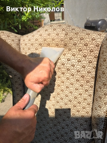 машинно пране на мека мебел, снимка 14 - Пране на мека мебел и дивани - 52240420