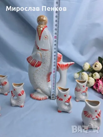 Сервиз за ракия, снимка 3 - Сервизи - 49613011