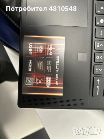 MSI Stealth A16 AI+, снимка 7 - Лаптопи за игри - 54339453