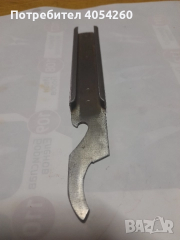 Отварячка 1941г., снимка 5 - Антикварни и старинни предмети - 51748749