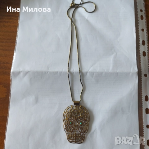 Медальон череп, снимка 2 - Колиета, медальони, синджири - 51499419