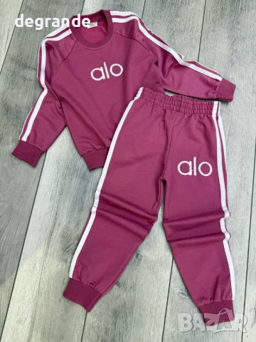 Топ Цени на детски спортни комплекти подходящи за момчета.Номерация за 3 4 5 6 7 8 9 10 г., снимка 2 - Детски комплекти - 51411857