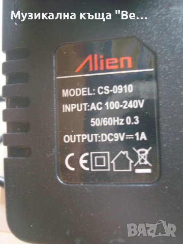 Адаптер, 9 волта, 1 ампер, снимка 2 - Други - 34609255