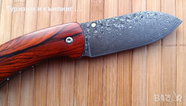 Джобно ножче с високо качество / дамаска стомана /, снимка 6 - Ножове - 44464785