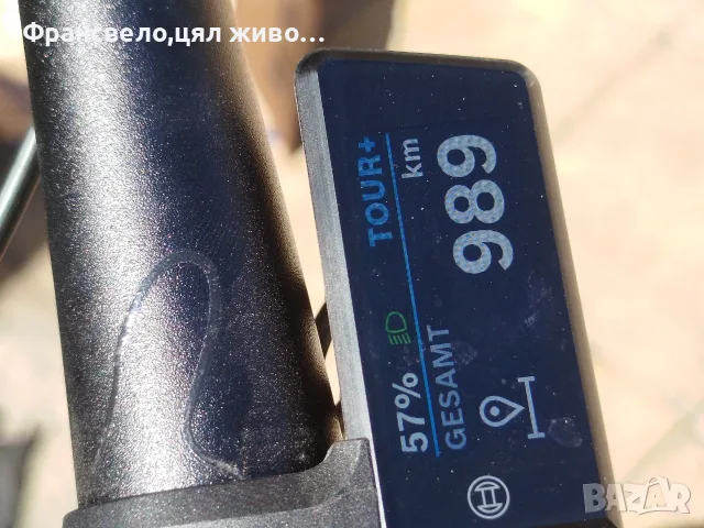 29 цола алуминиев електрически велосипед колело като ново Bosch performance sx размер 60, снимка 3 - Велосипеди - 55768233