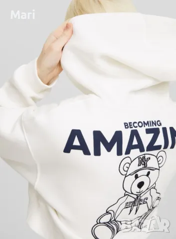 Нов суитчър на Bershka 