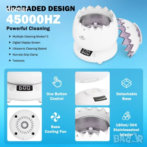 Ултразвуков почистващ апарат с UV-C светлина, 45kHz, 4 режима, подвижен резервоар, снимка 4 - Други - 51272176