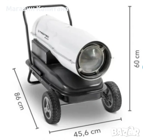 Дизелов калорифер Trotec 50 kW. 2год. гаранция. Германия., снимка 3 - Други машини и части - 53256652