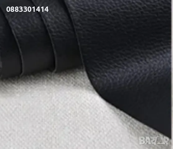 Самозалепваща се кожа за поправка на мебели , снимка 7 - Други стоки за дома - 47419940