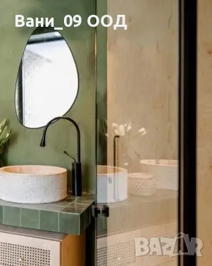 Модерно огледало с неправилна форма, снимка 2 - Огледала - 48605610