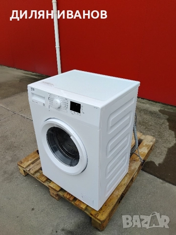 Пералня Beko , снимка 2 - Перални - 52325661