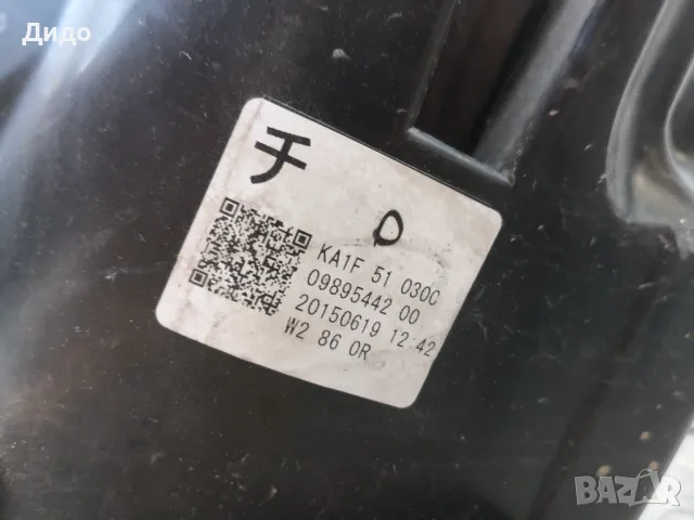 Фар Mazda CX5 FULL десен/Фар Мазда ЦХ5 Оригинален, снимка 9 - Части - 47738217