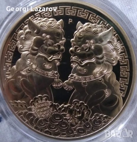 долар Австралия 2021, снимка 4 - Нумизматика и бонистика - 36945319