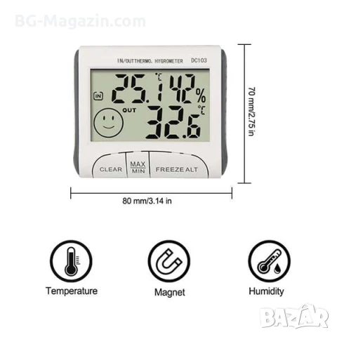 Дигитален термометър и влагомер със сонда за вътрешна и външна температура електронен хигрометър, снимка 5 - Друга електроника - 51028344