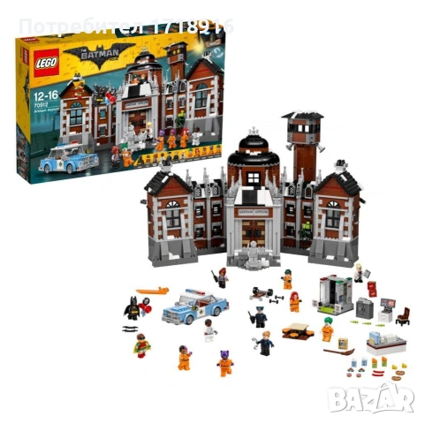 Лего Батман филм 70912 Arkham Asylum, снимка 2 - Образователни игри - 54009190