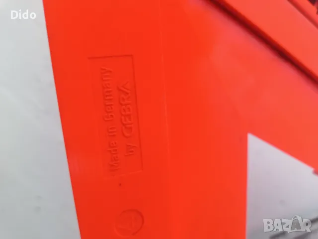 Триъгълник за Ауди ,AUDI, снимка 4 - Части - 48290552