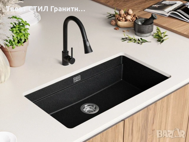 Графит кухненска мивка за вграждане под плот Прага 90 Level 860 x 470 мм, снимка 3 - Мивки - 53995045