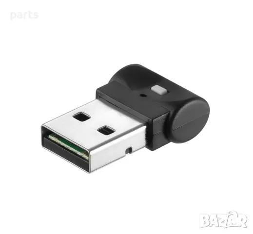 Осветление за автомобил USB, снимка 4 - Аксесоари и консумативи - 47577330