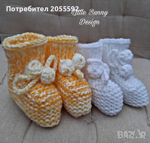 Ръчно плетени шушони/бебешки терлички, снимка 5 - Други - 38890667