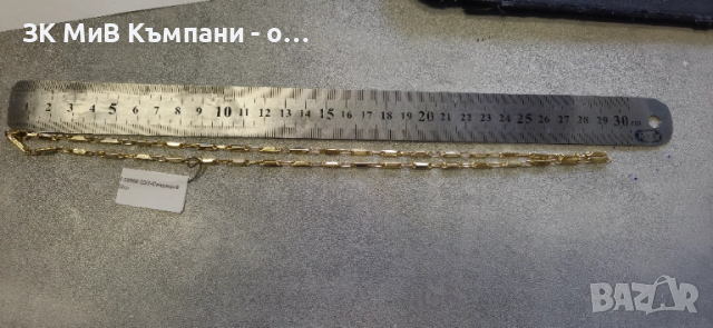 Златен Синджир 9.02гр 14к, снимка 3 - Колиета, медальони, синджири - 52364882