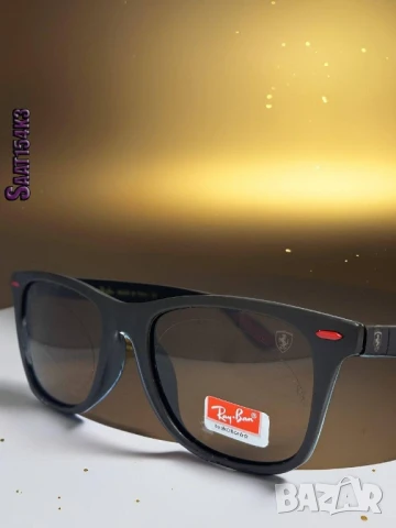 очила с ув защита ray ban , снимка 6 - Слънчеви и диоптрични очила - 50996979