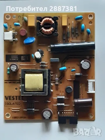 Hitachi 32HE1005  17MB140TC, 17IPS63, снимка 3 - Части и Платки - 47971864