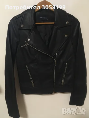 Ново яке от еко кожа 