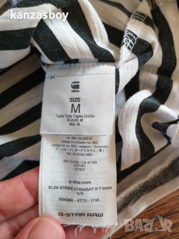 g-star elxa stripe straight r t wmn - страхотна дамска тениска КАТО НОВА, снимка 4 - Тениски - 37181411