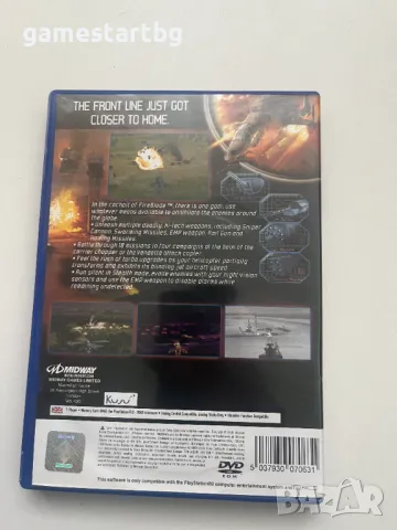 Fireblade за PS2, снимка 2 - Игри за PlayStation - 49478124