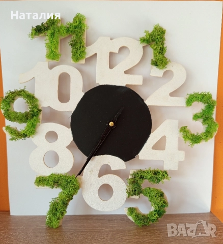 Часовник със скандинавски мъх 