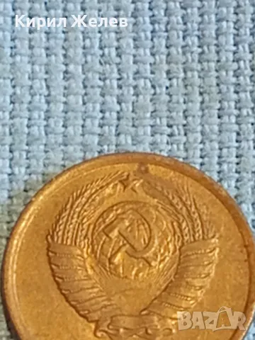 Стара монета 1 копейка 1983г. СССР рядка за КОЛЕКЦИЯ ДЕКОРАЦИЯ 41087, снимка 6 - Нумизматика и бонистика - 48022309