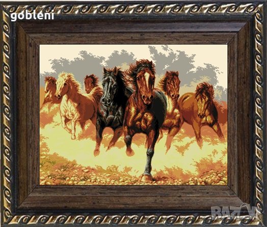  гоблен "В ГАЛОП"-Д40;размери/44*33/см.;18 цвята-дмц;48лв