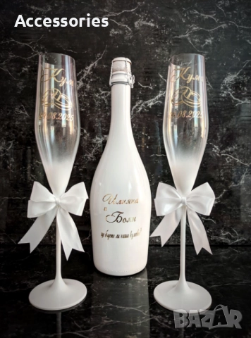 Ритуални аксесоари , снимка 4 - Други - 52034693