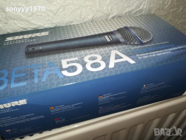 SHURE BETA 58A 0106222101