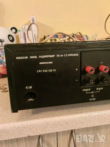 Усилвател Одисей U-10, снимка 6 - Ресийвъри, усилватели, смесителни пултове - 48214317