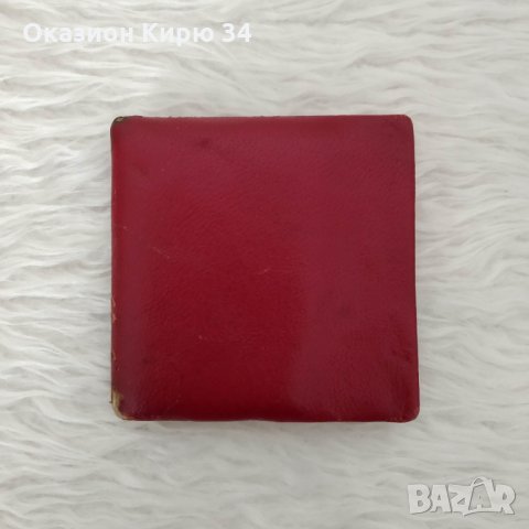 ЗО години народна власт Габрово плакет, снимка 6 - Колекции - 30480252